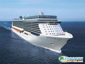 大連麗星郵輪 處女星號 大連港游輪旅游