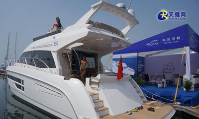 原創頻道_大連天健網