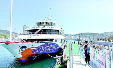 "老虎灘"號游船"五一"試運(yùn)行