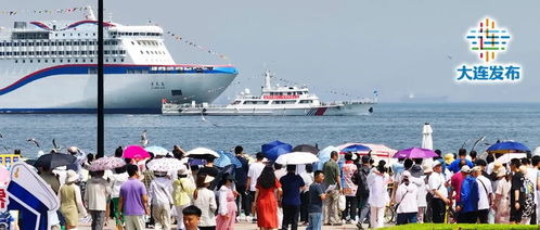 今天,大船一次看個夠