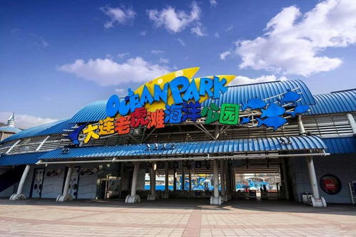 大連游艇之旅 四大經典景點推薦