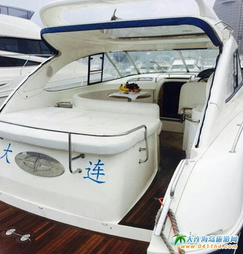 大連東港游艇一日游體驗及租賃價格指南