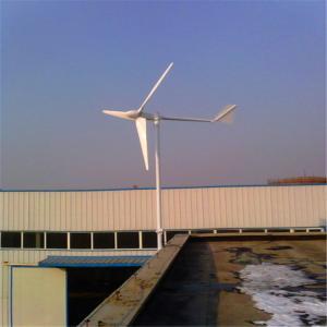 小型風力發電機價格a風力永磁發電機組a風力發電機配套裝置產品圖片